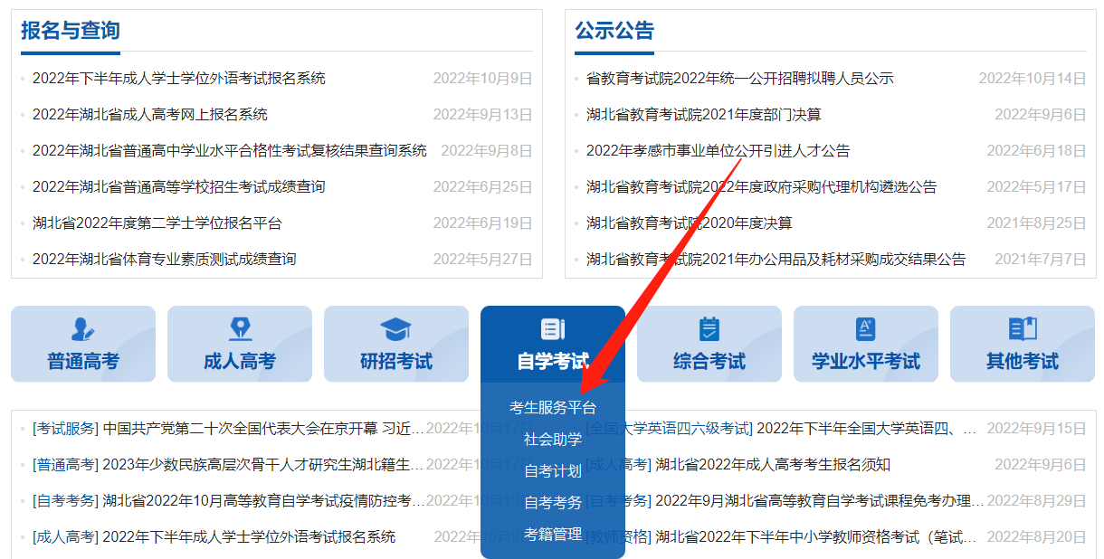 流程1 流程1
