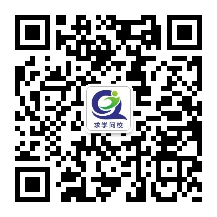 湖北成人高考微信公眾號(hào) 湖北成人高考微信公眾號(hào)
