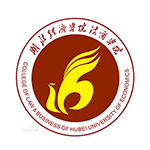 湖北經(jīng)濟學院法商學院專升本 湖北經(jīng)濟學院法商學院專升本