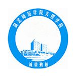 湖北師范大學文理學院專升本 湖北師范大學文理學院專升本