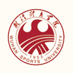 武漢體育學(xué)院體育科技學(xué)院專(zhuān)升本 武漢體育學(xué)院體育科技學(xué)院專(zhuān)升本