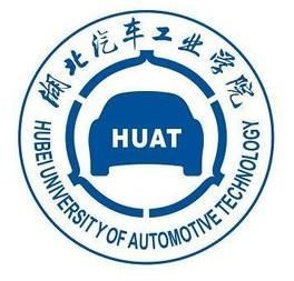湖北汽車工業(yè)學院專升本 湖北汽車工業(yè)學院專升本