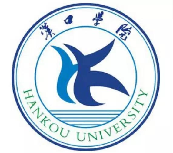 漢口學院自考logo