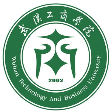 武漢工商學(xué)院專升本 武漢工商學(xué)院專升本