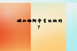 默認標題__2023-03-22+14_34_13