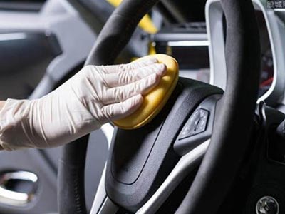 汽車(chē)美容與裝潢