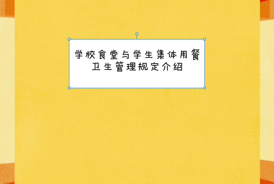 QQ截圖20230330152648