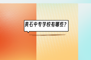 默認標(biāo)題__2023-03-22+16_15_45