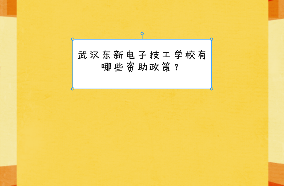 QQ截圖20230330121613