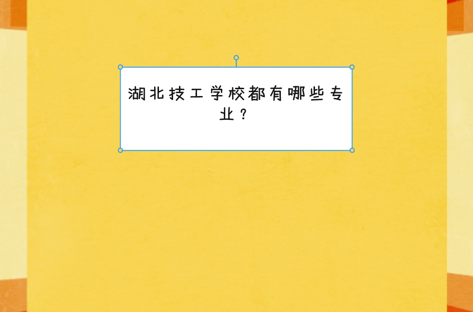 QQ截圖20230330142527