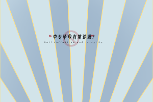 默認標(biāo)題__2023-03-24+15_26_22