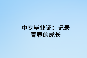默認標題__2023-04-1014_12_28