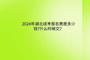 默認(rèn)標(biāo)題__2024-03-2509_58_46
