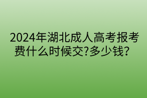 默認標題__2024-04-1910_03_27