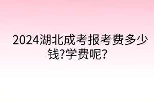 默認標題__2024-04-1013_41_17