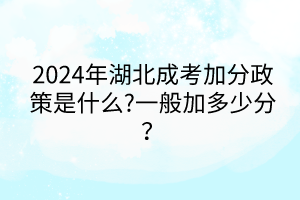 默認標題__2024-04-0914_45_57