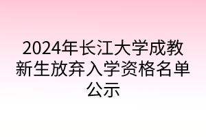 默認標題__2024-04-3017_48_58