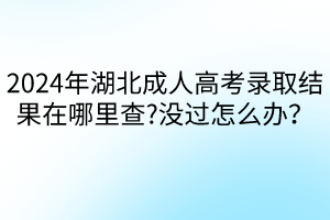 默認標(biāo)題__2024-04-1914_42_16