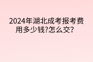 默認標題__2024-04-0814_14_26
