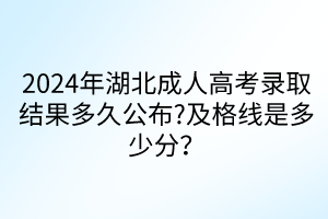 默認標(biāo)題__2024-04-1911_06_43