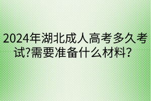 默認標題__2024-04-2010_34_45