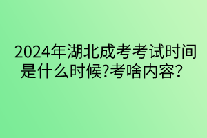 默認標題__2024-04-0911_26_42