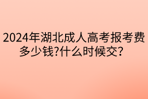 默認(rèn)標(biāo)題__2024-04-2115_00_06