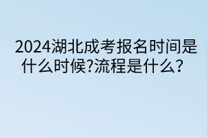 默認標題__2024-04-0814_26_48