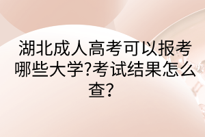 默認(rèn)標(biāo)題__2024-04-2616_54_23