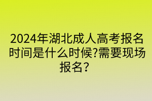 默認標題__2024-04-1816_54_48
