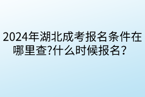 默認標題__2024-04-2113_43_24