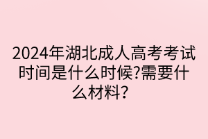 默認標題__2024-04-1715_07_40