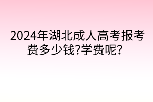 默認標題__2024-04-1615_26_04