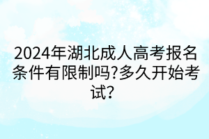 默認標題__2024-04-1913_33_14