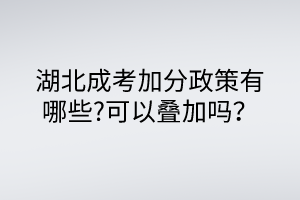 默認標題__2024-05-0815_00_58