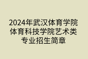 默認標(biāo)題__2024-05-1417_42_43