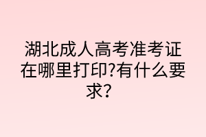 默認標題__2024-05-1710_09_04