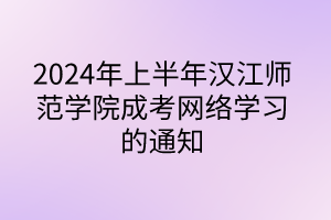 默認標題__2024-05-0916_57_36