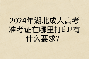 默認(rèn)標(biāo)題__2024-05-0613_49_56