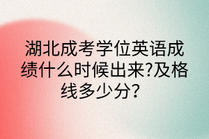 默認標題__2024-05-0715_58_46