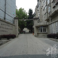 東風(fēng)汽車公司高級(jí)技工學(xué)校
