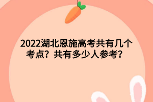 默認(rèn)標(biāo)題__2023-03-01+17_48_58
