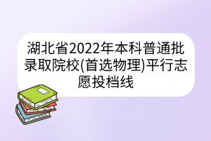 默認標題__2023-03-03+16_30_57