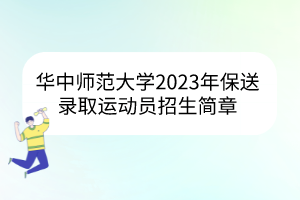 默認(rèn)標(biāo)題__2023-03-07+10_21_21