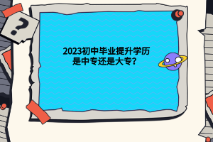 默認標題__2023-03-22+09_55_00