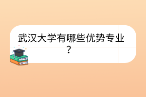 默認標題__2023-03-23+14_25_39