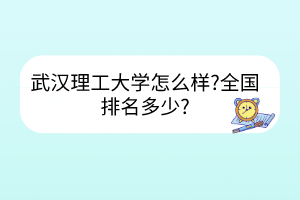 默認標(biāo)題__2023-03-25+14_50_22