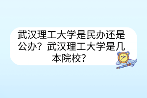 默認標(biāo)題__2023-03-25+15_05_20