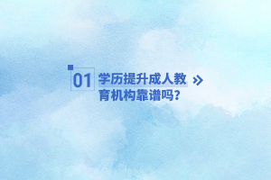 默認(rèn)標(biāo)題__2023-03-27+11_19_40