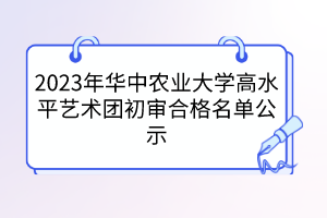 默認標題__2023-03-30+09_48_06